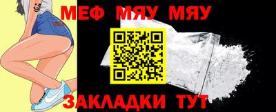 COCAINE Малоярославец
