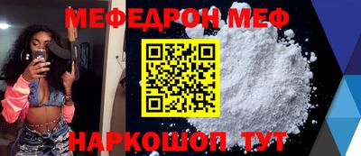 COCAINE Малоярославец