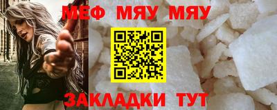 COCAINE Малоярославец