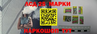 COCAINE Малоярославец