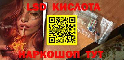 COCAINE Малоярославец