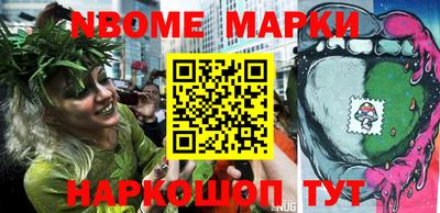 COCAINE Малоярославец