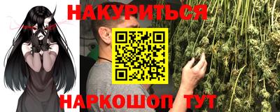 COCAINE Малоярославец