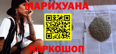 COCAINE Малоярославец