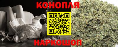 стафф Малгобек