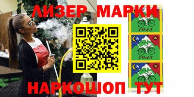 COCAINE Малоярославец