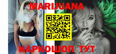 стафф Малгобек