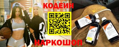 стафф Малгобек