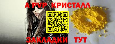 COCAINE Малоярославец