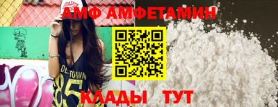 COCAINE Малоярославец
