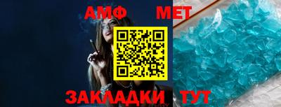 COCAINE Малоярославец