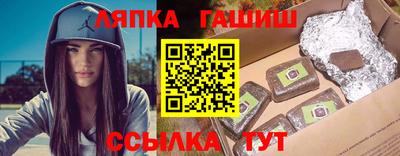 COCAINE Малоярославец