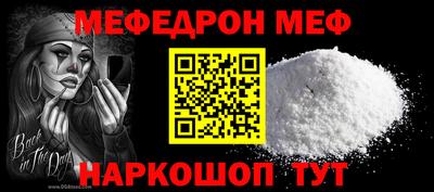 COCAINE Малоярославец