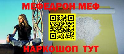 COCAINE Малоярославец