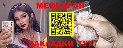 COCAINE Малоярославец